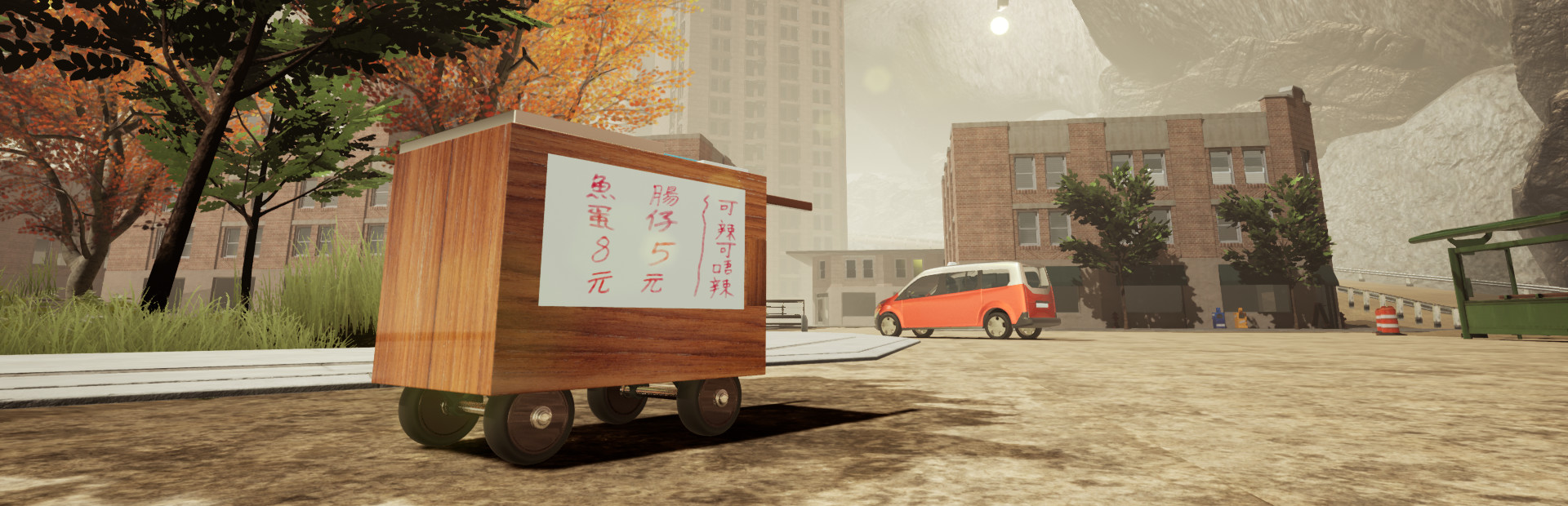 Carperation cover art