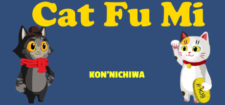 Cat Fu Mi cover art