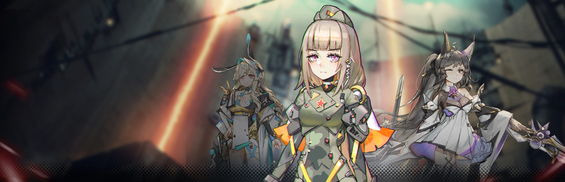 Celestial Project cover art
