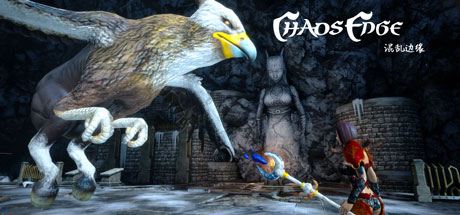 Chaos Edge cover art