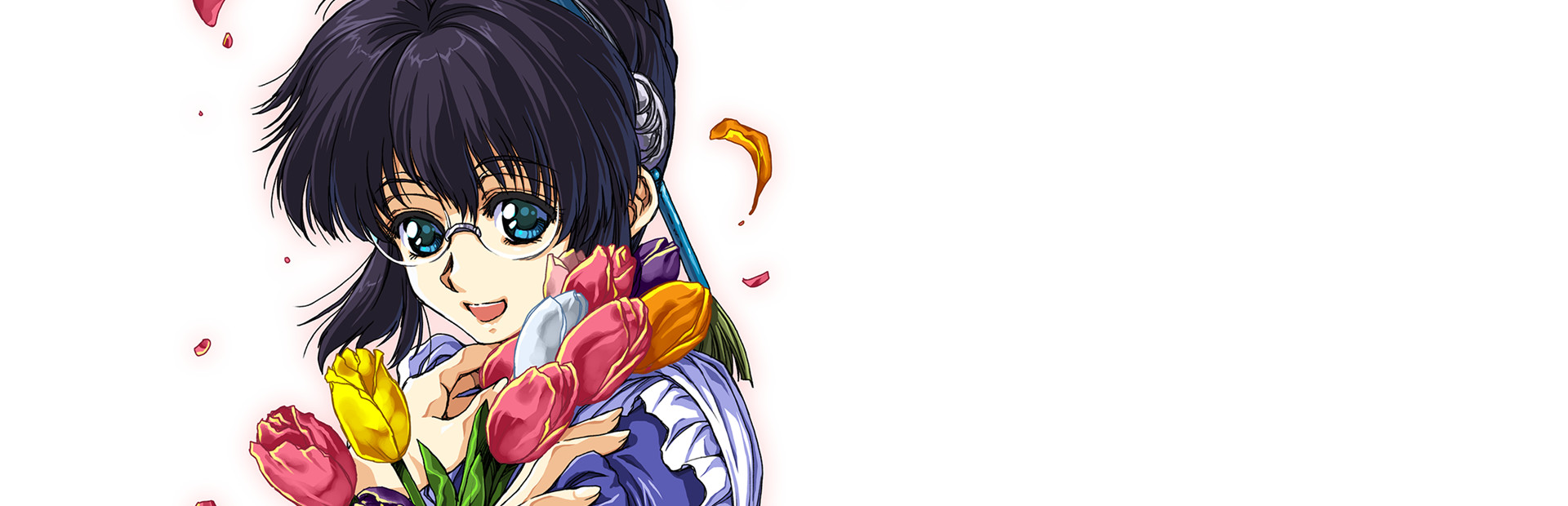 Chimes cover art