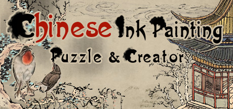 Chinese Ink Painting Puzzle & Creator cover art