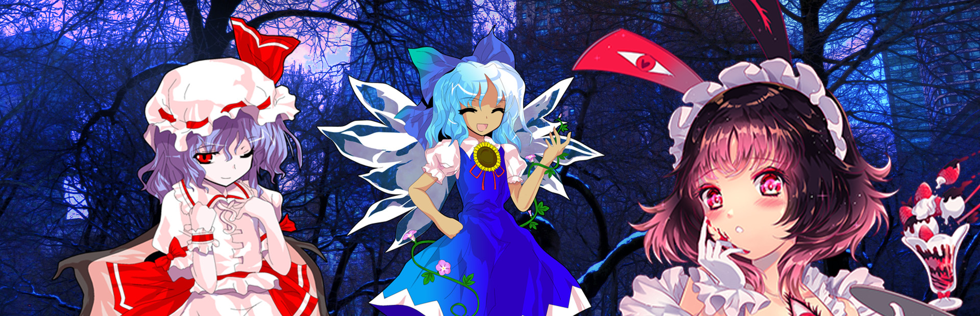 Cirno's Perfect Summer Vacation cover art