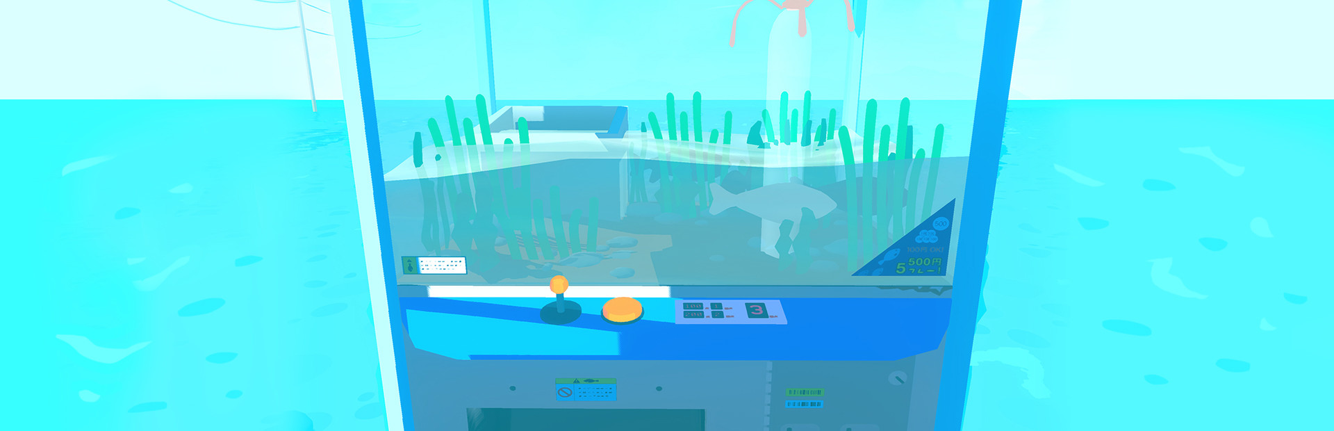 Clawfish cover art