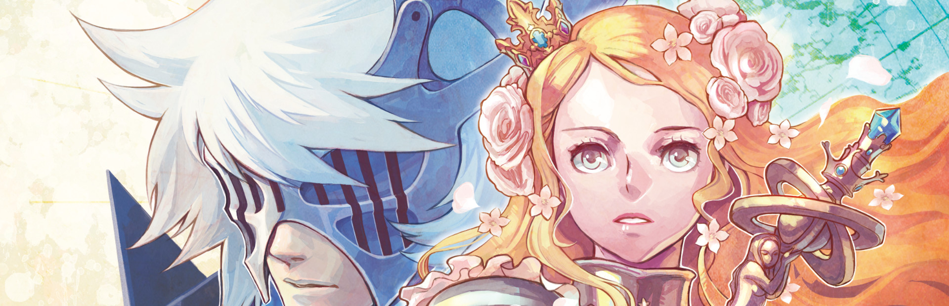Code of Princess EX cover art
