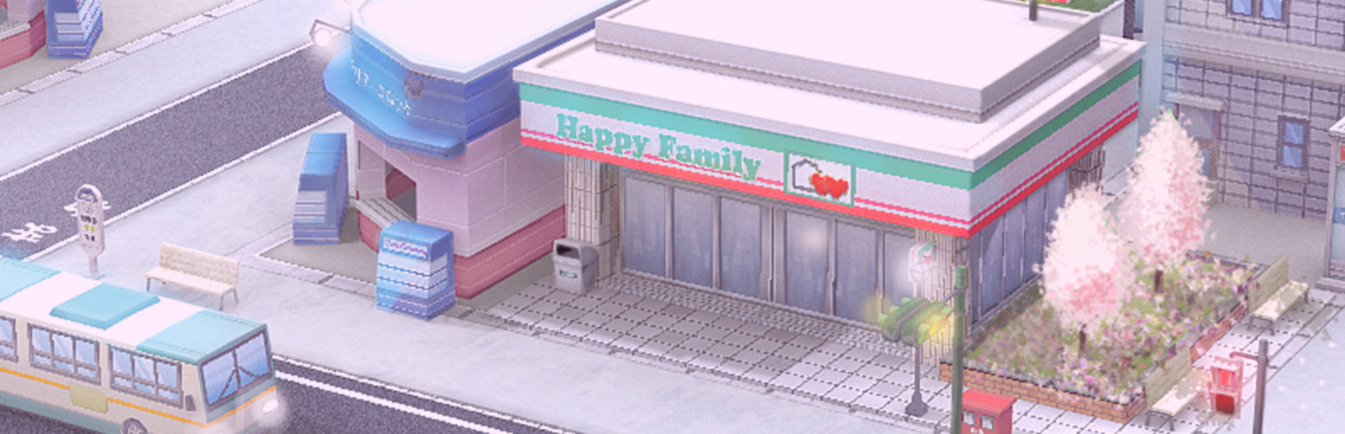 Convenience Store cover art