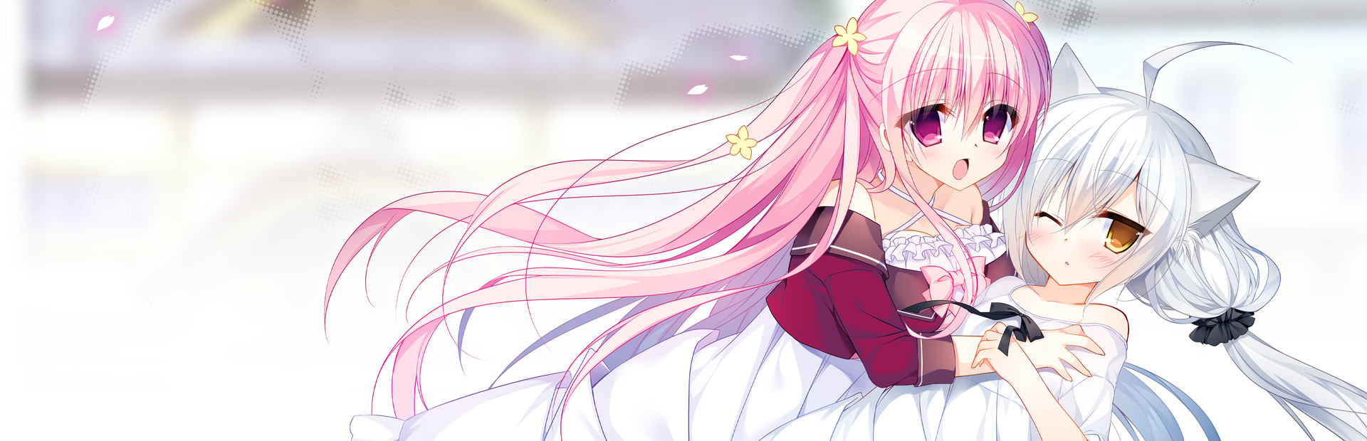 Corona Blossom Vol.1 Gift From the Galaxy cover art