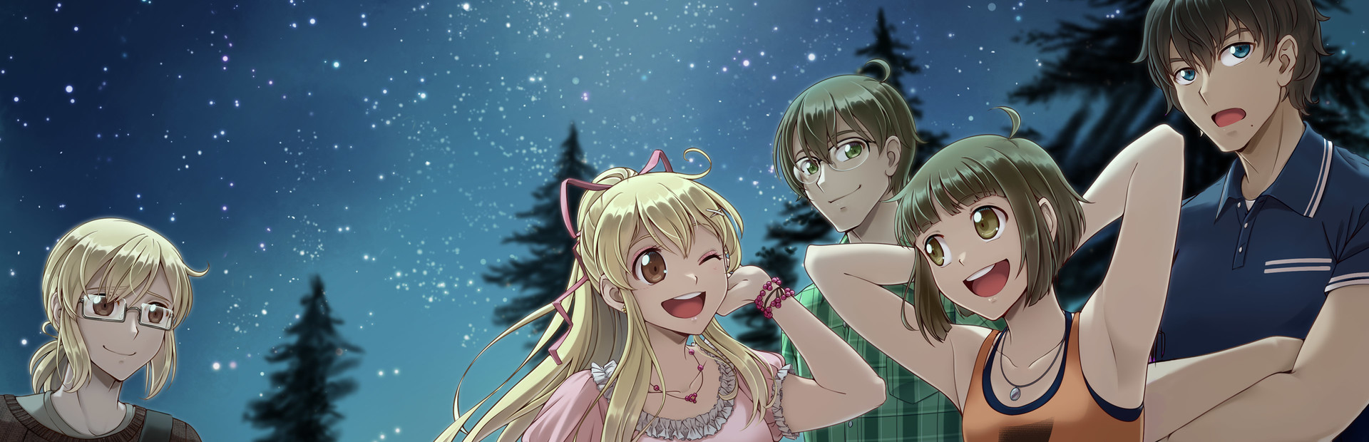 Corona Borealis cover art