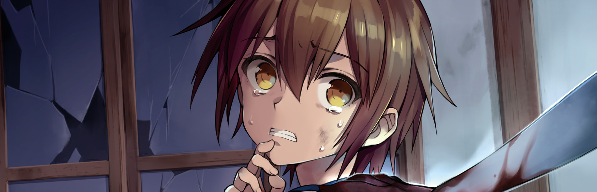 Corpse Party cover art