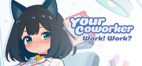 CoWorker cover art