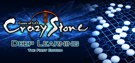 Crazy Stone Deep Learning -The First Edition- cover art