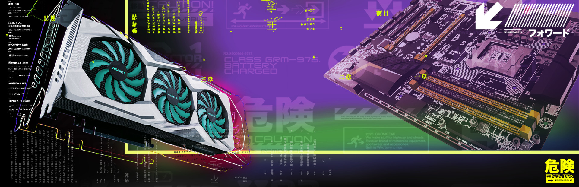 Crypto Mining Simulator cover art