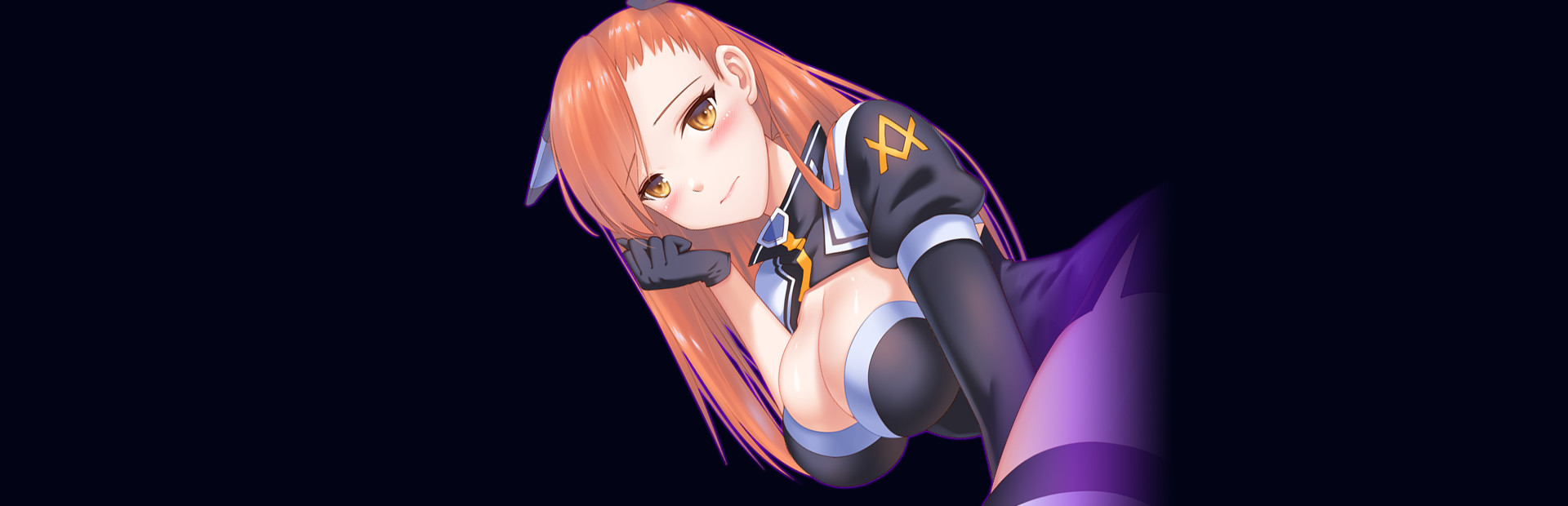 Cyber Agent cover art