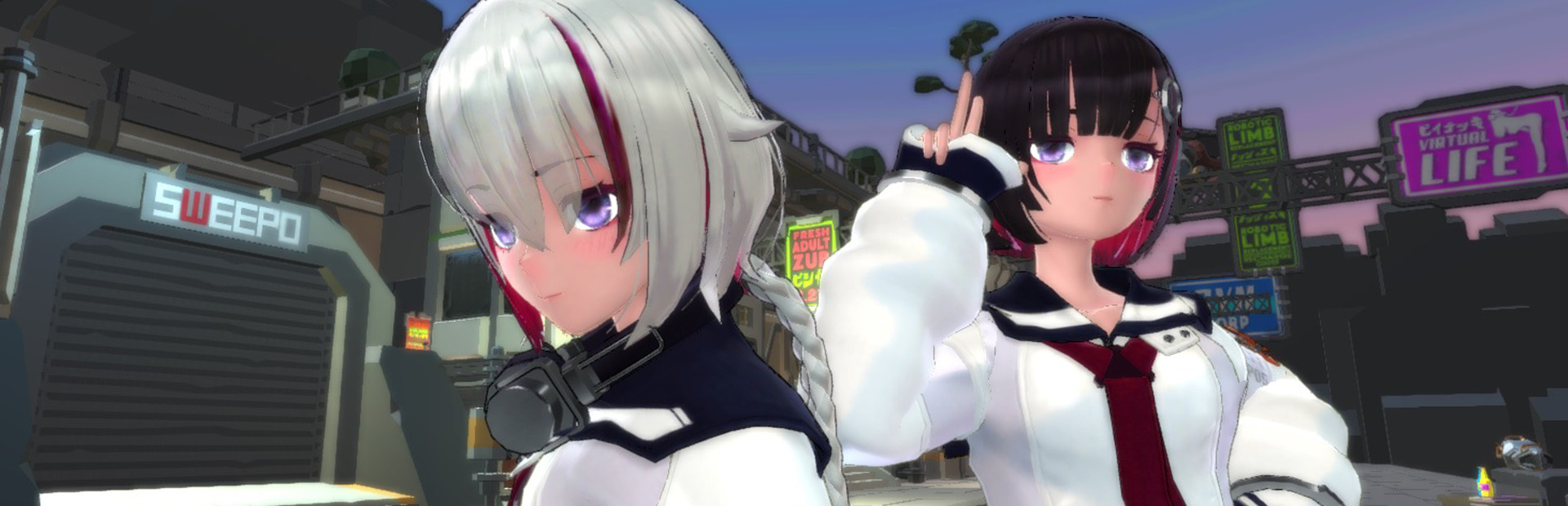 Cyber Girls 2022 cover art