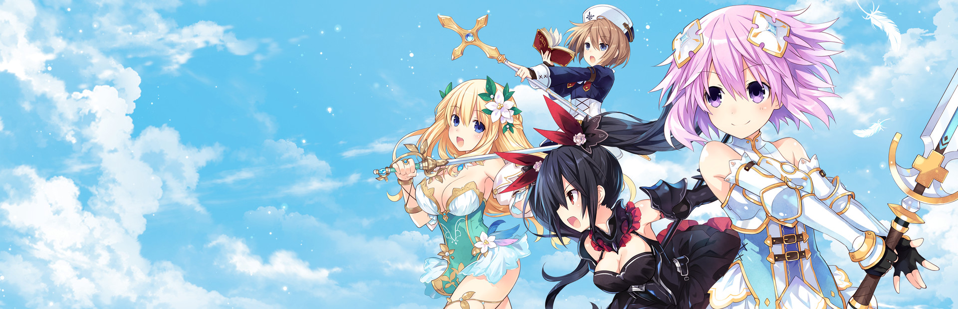 Cyberdimension Neptunia: 4 Goddesses Online cover art