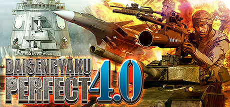DAISENRYAKU PERFECT 4.0 cover art
