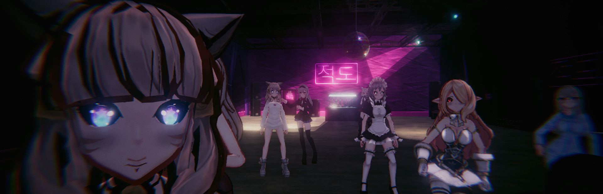 Dance Waifu cover art