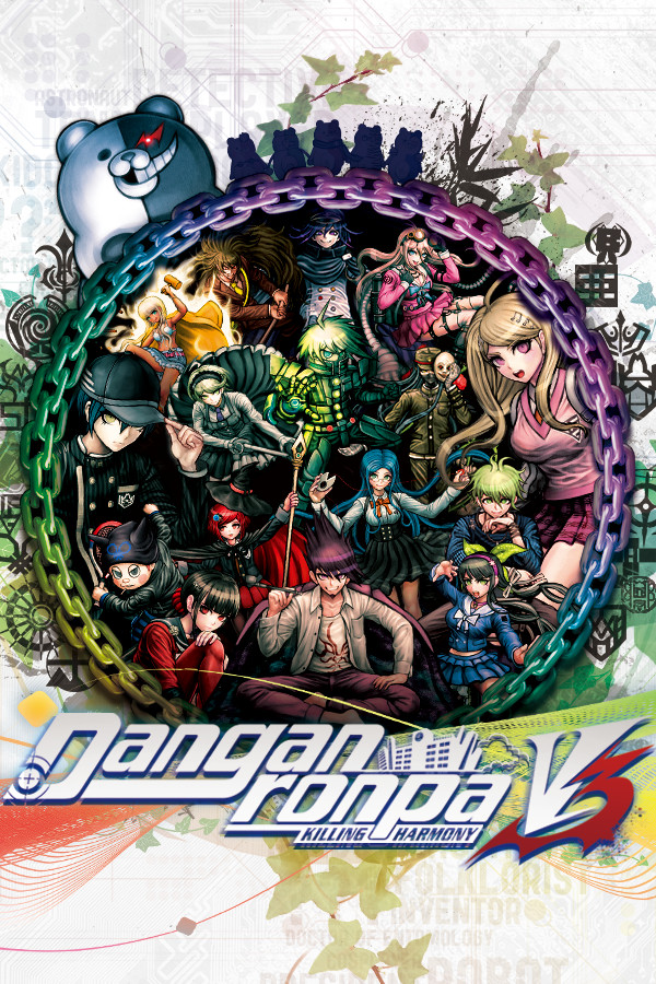 Danganronpa V3 cover art