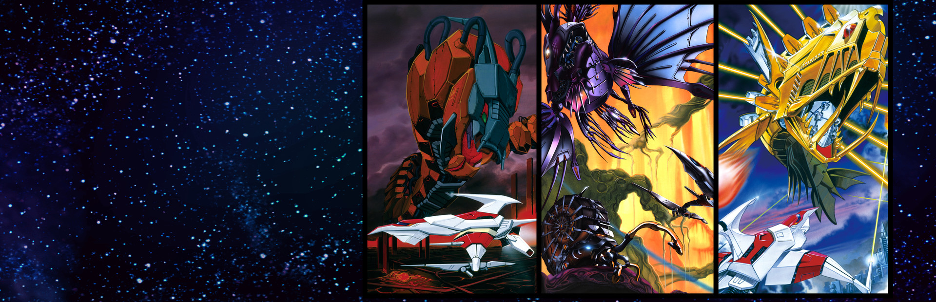 Darius Cozmic Collection Arcade cover art