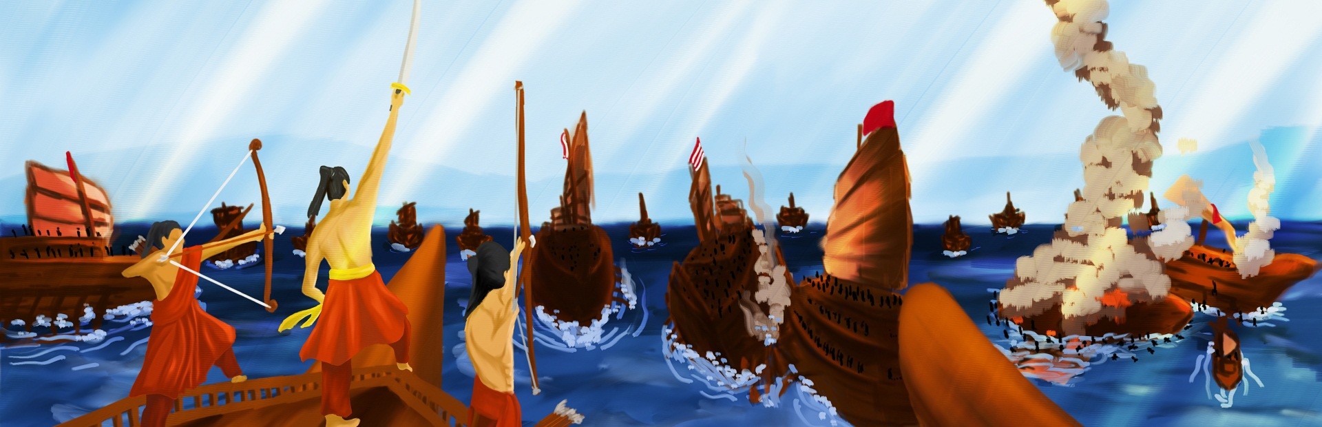 Dato of Srivijaya cover art