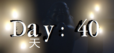 Day: 40 cover art