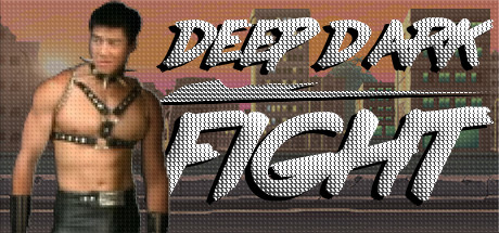 Deep Dark Fight cover art