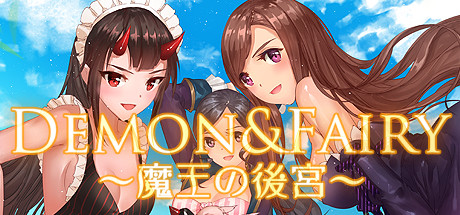 Demon&Fairy cover art