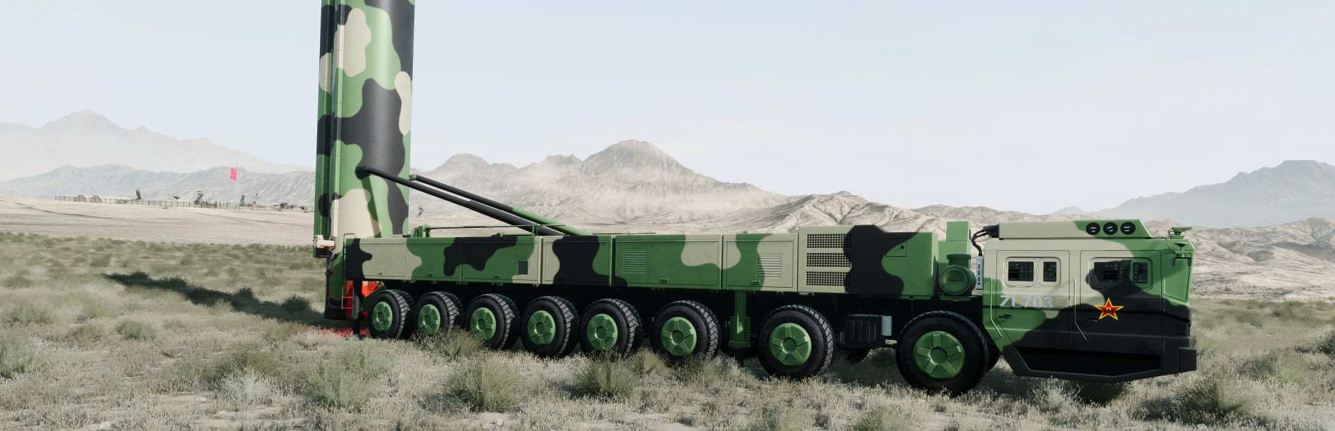 DF-41 Simulator cover art