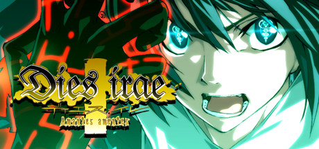 Dies irae cover art