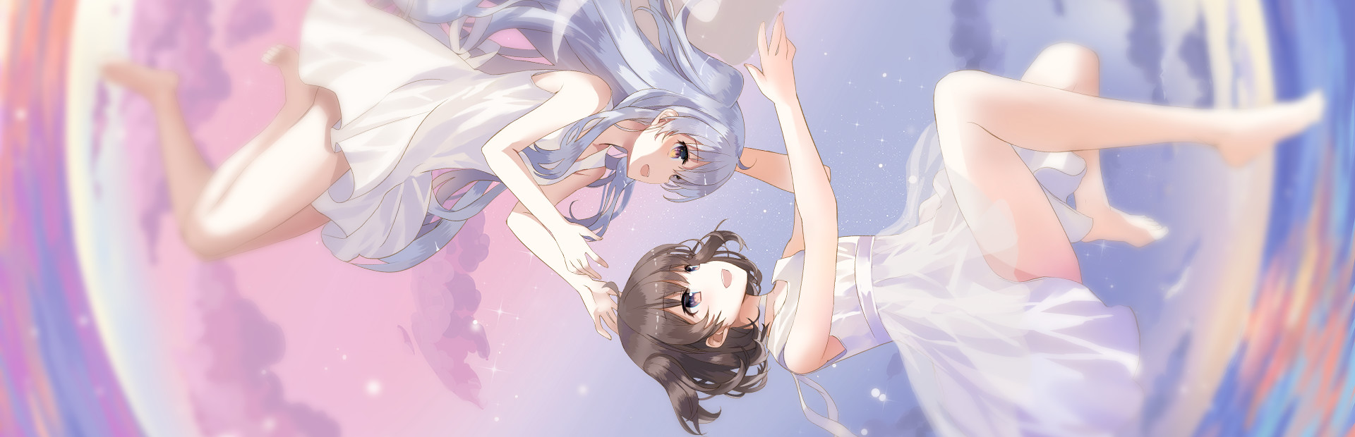 Distant Memoraĵo cover art