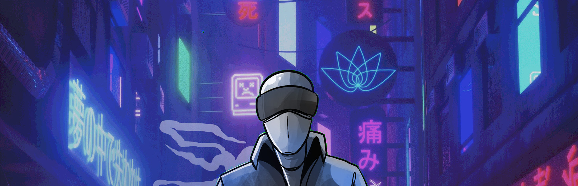 Distortion VR cover art