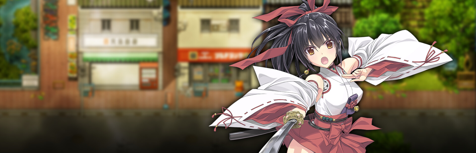 Divine Miko Koyori cover art