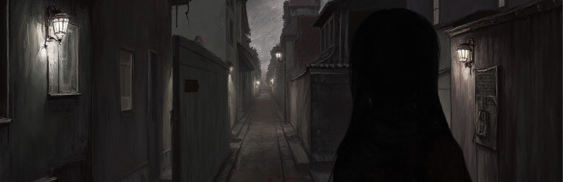 Don't Look Back cover art