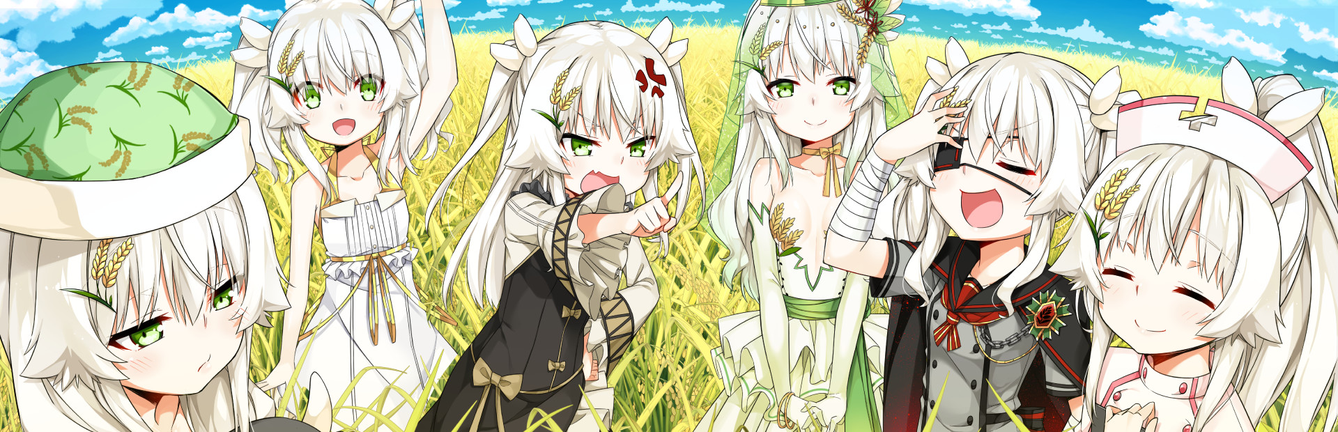 Dong-Jin Rice-hime cover art