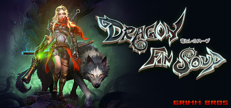 Dragon Fin Soup cover art