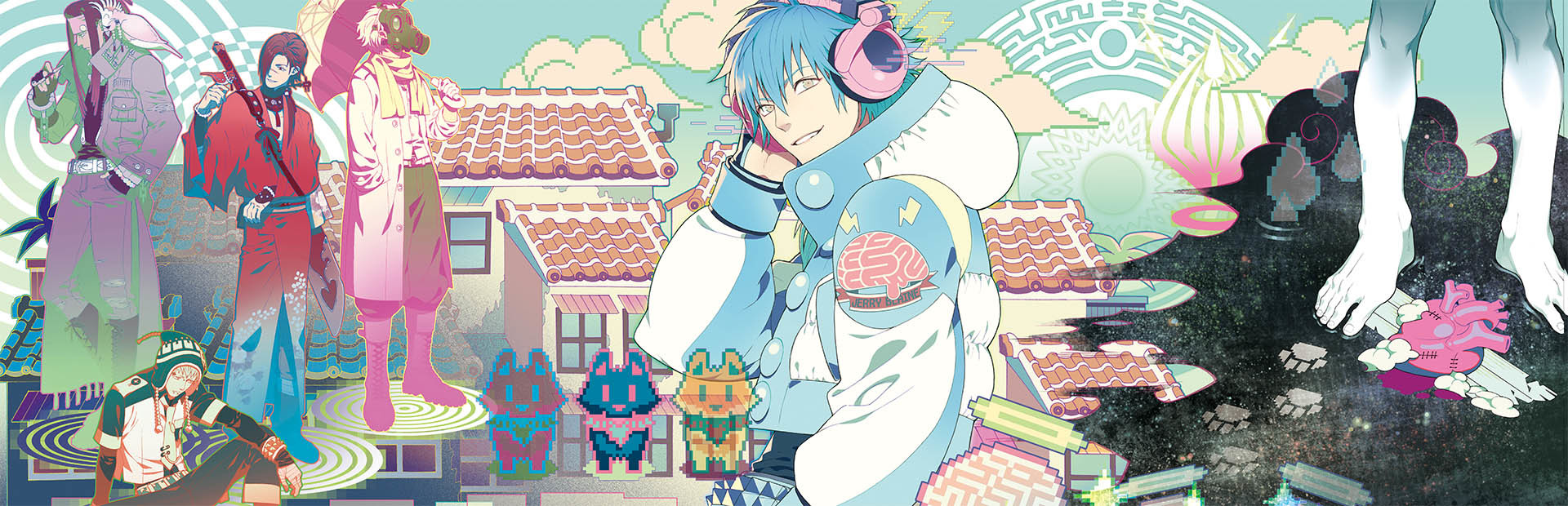 DRAMAtical Murder cover art