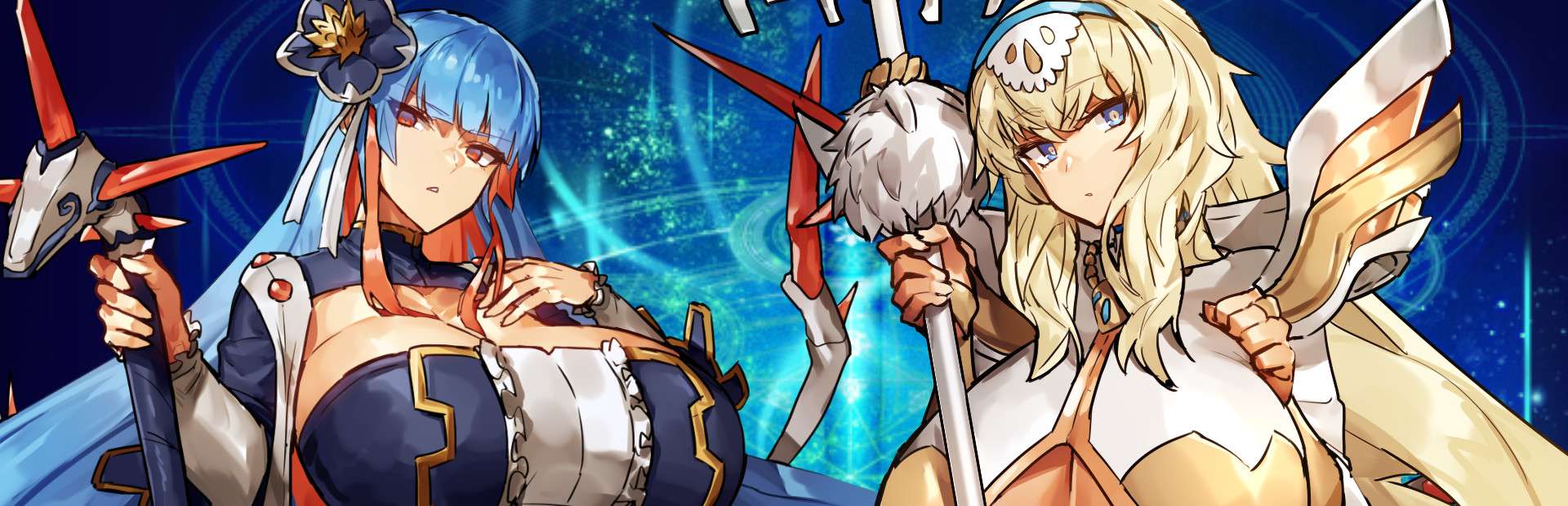 DRINK BAR MAID -REGRESSION- cover art