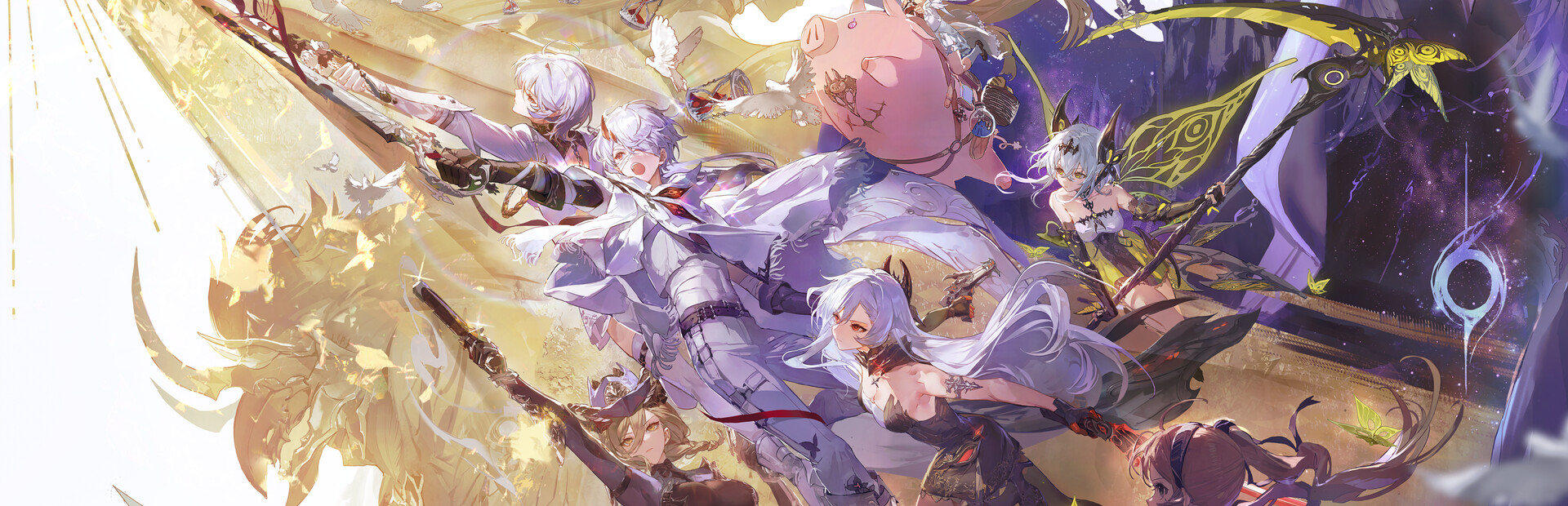 Duet cover art
