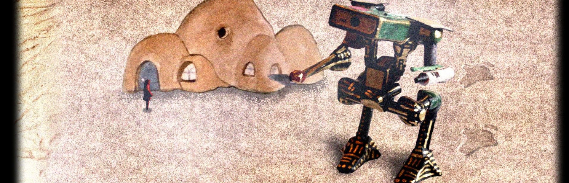Dujanah cover art