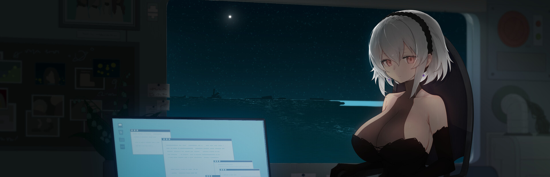 Dusk PC cover art