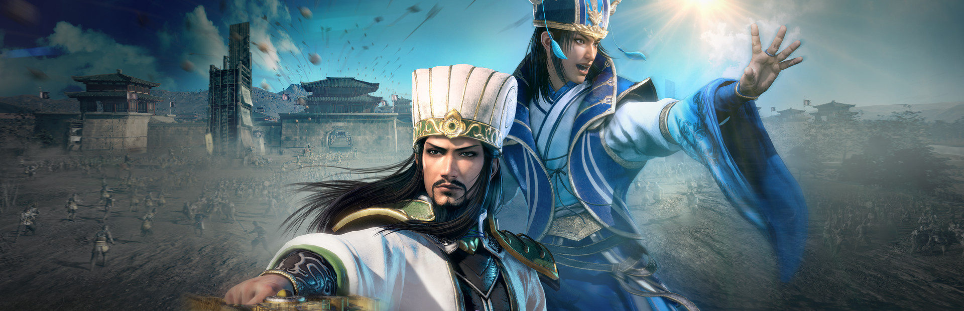 DYNASTY WARRIORS 9 Empires cover art