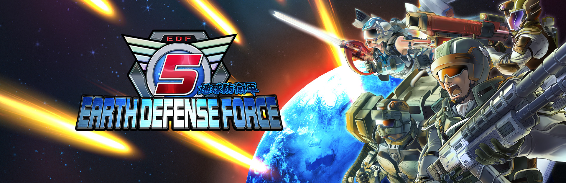 EARTH DEFENSE FORCE 5 cover art