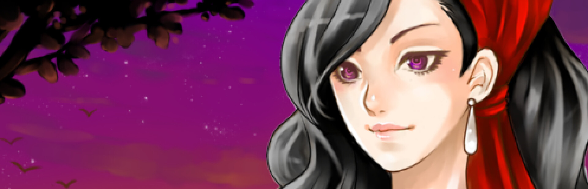 Edolie cover art