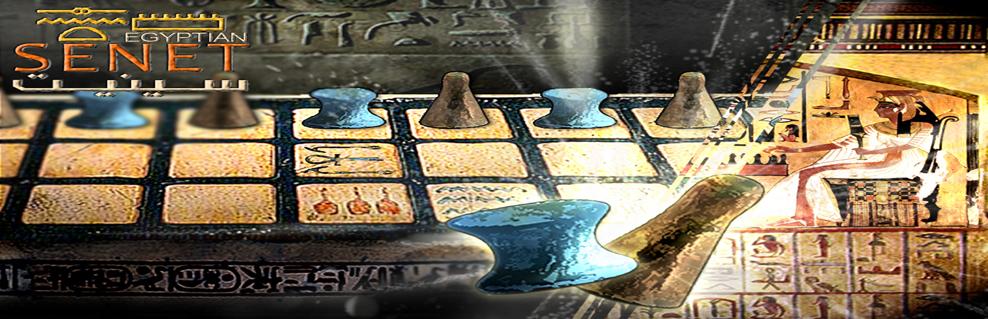 Egyptian Senet cover art