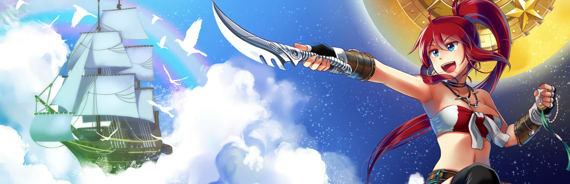 Elendia Ceus cover art