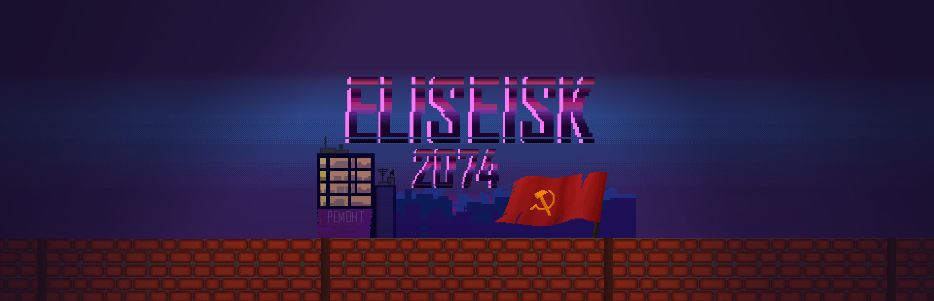 ELISEISK 2074 cover art