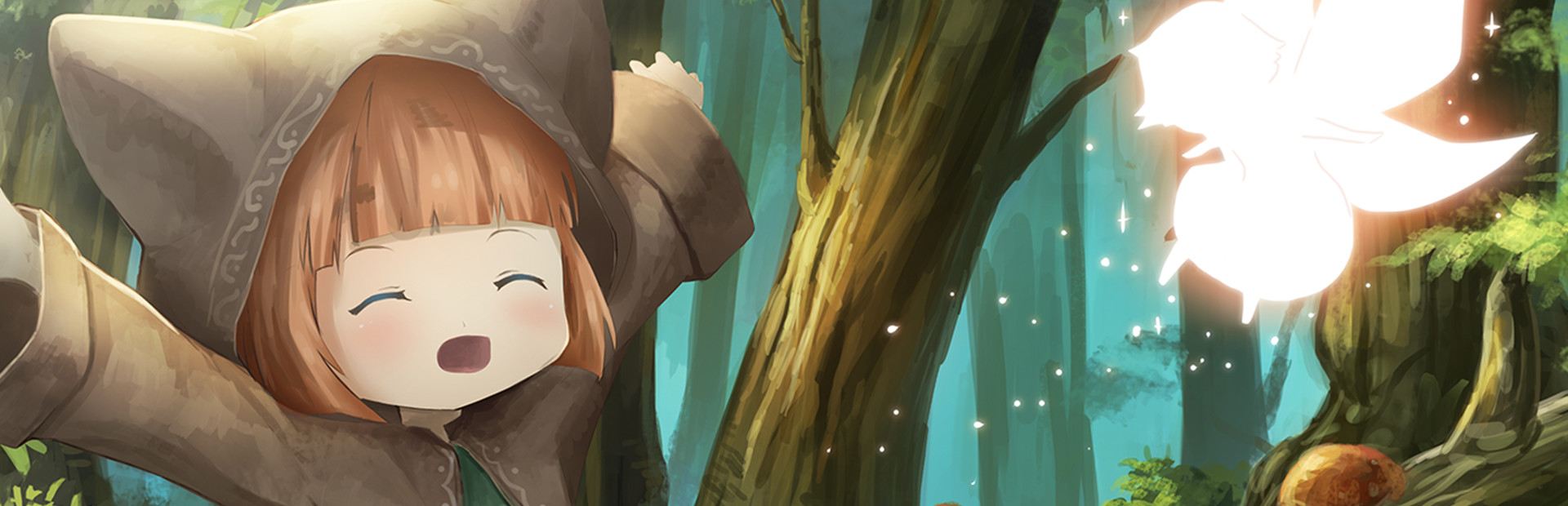 ELMIA cover art