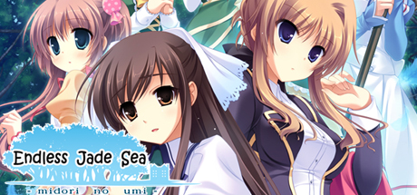 Endless Jade Sea -Midori no Umi- cover art