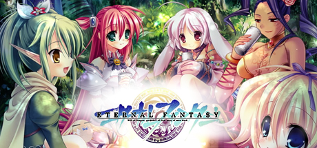Eternal Fantasy cover art