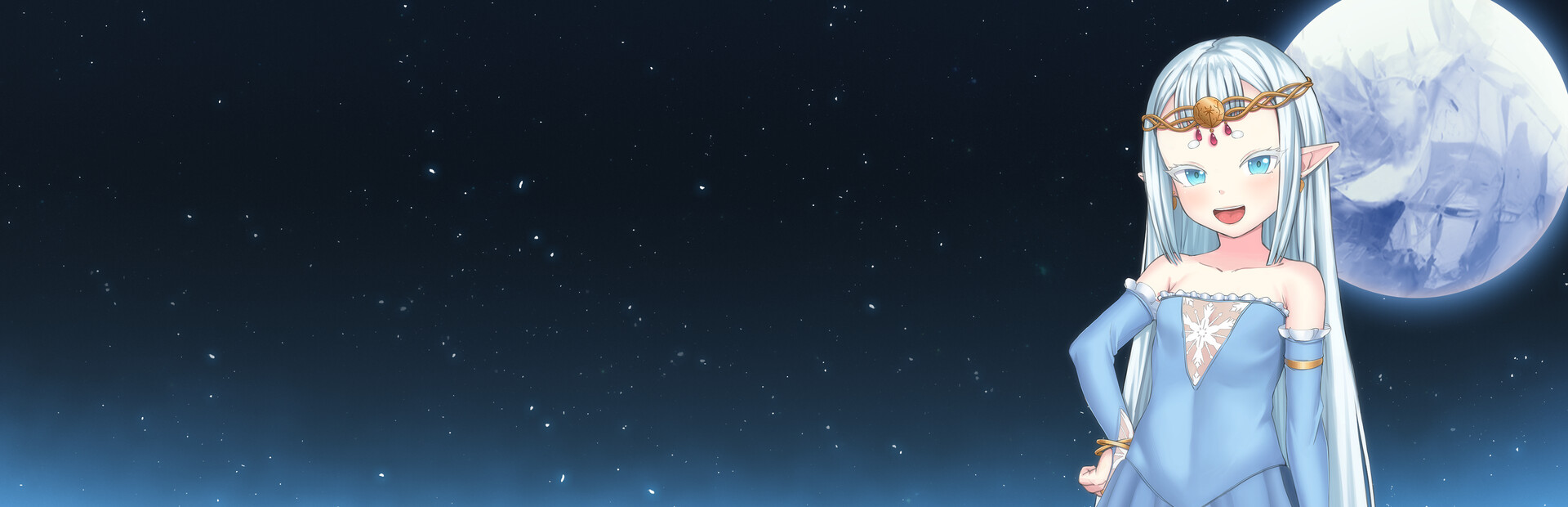 ETHEREAL cover art